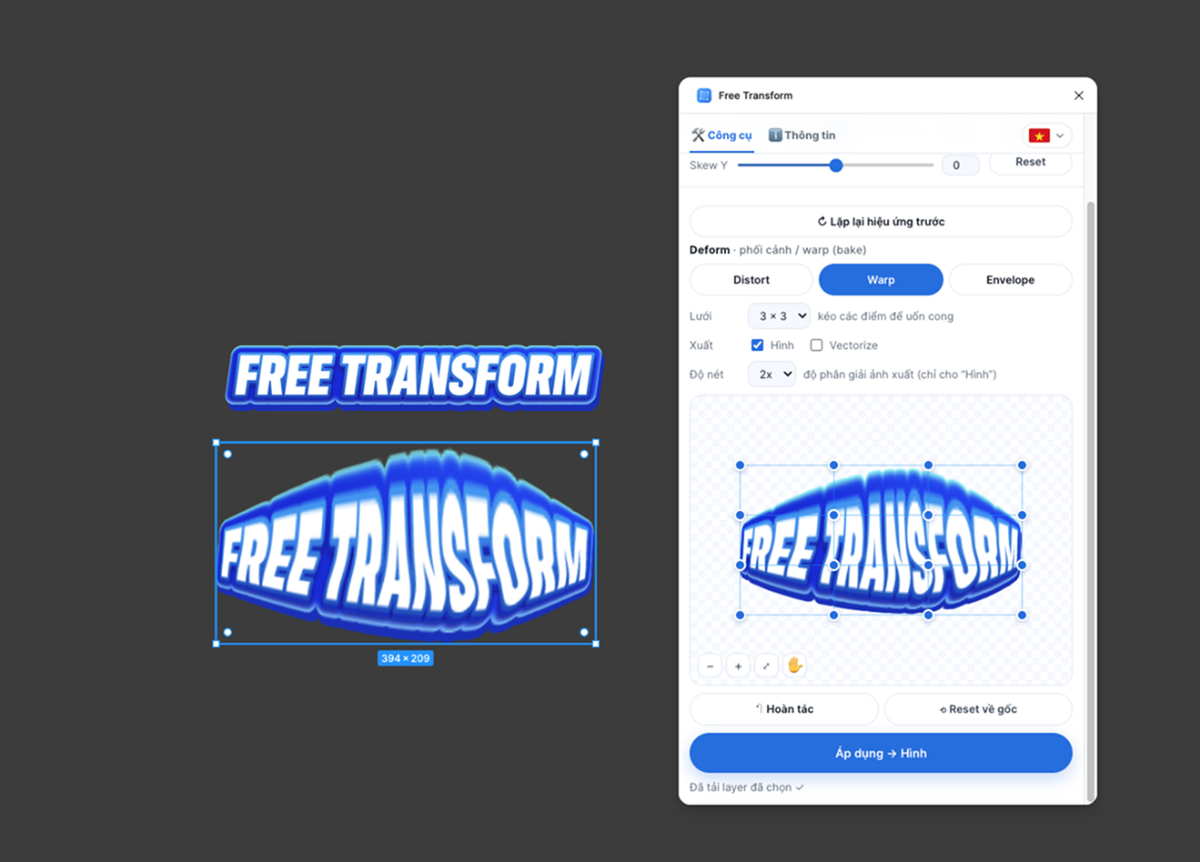 Free Transform screenshot