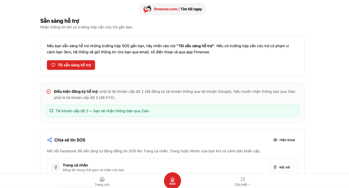 Fimenow screenshot