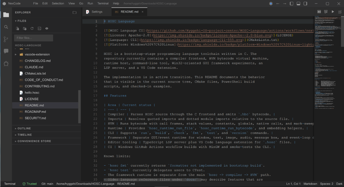 NexCode IDE screenshot
