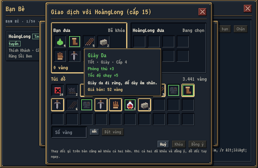 1681 Engine screenshot