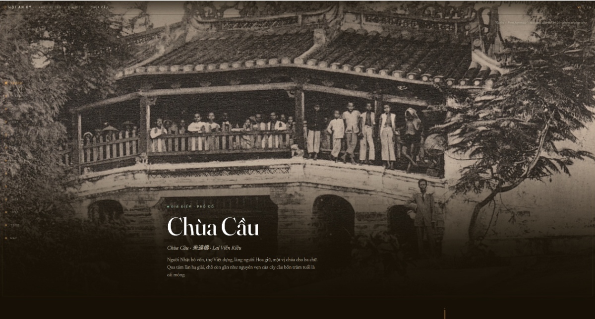 Hội An Ký screenshot