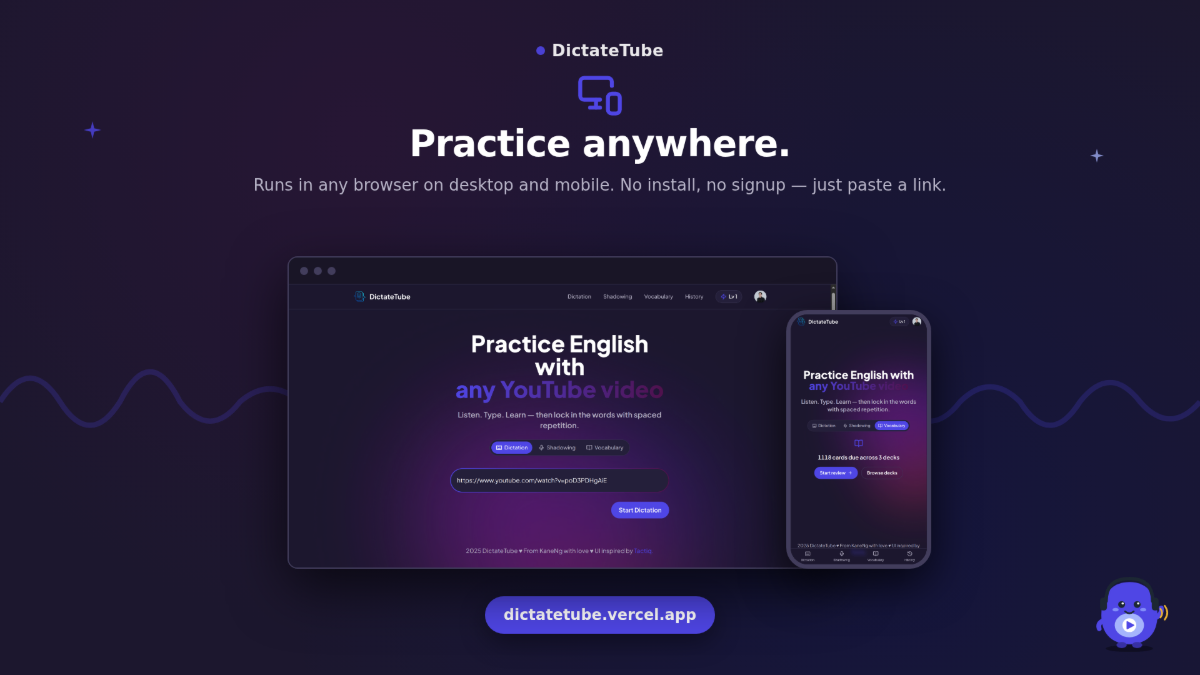 DictateTube screenshot