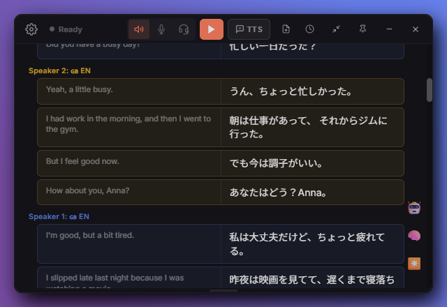 Transifyr.app screenshot