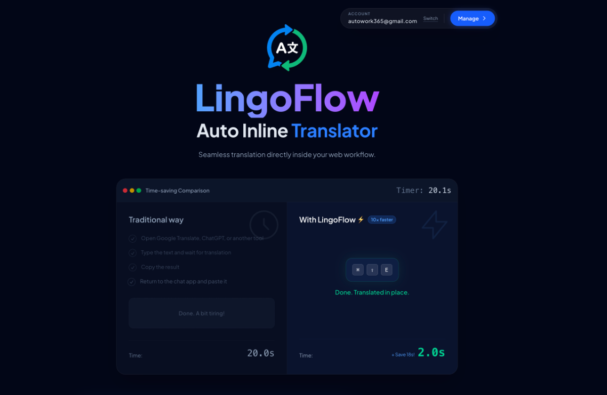 LingoFlow screenshot