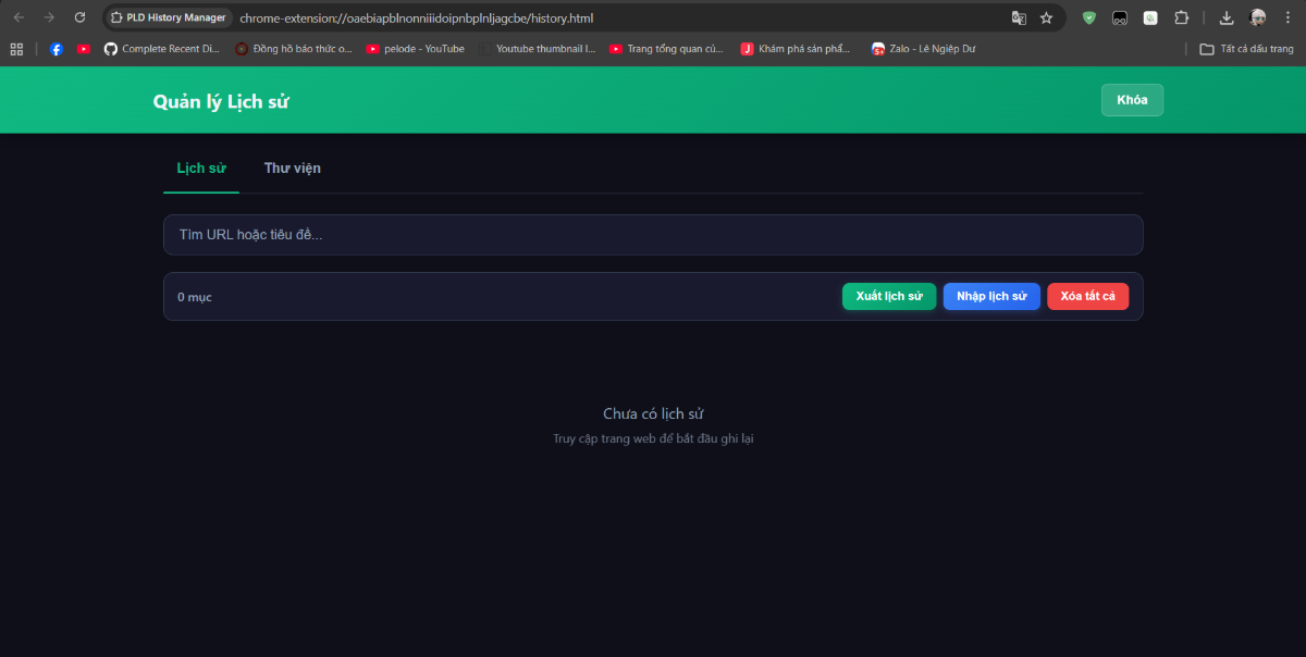 PLD History Manager screenshot