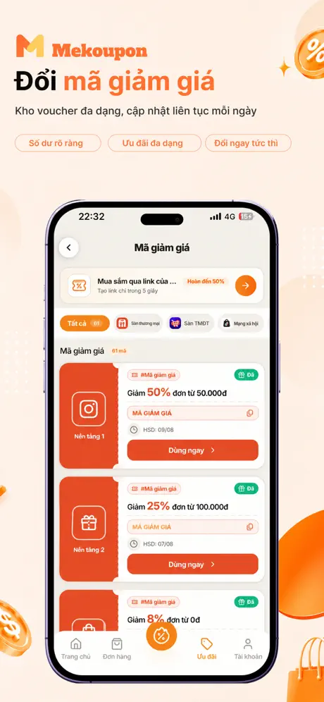 Mekoupon screenshot