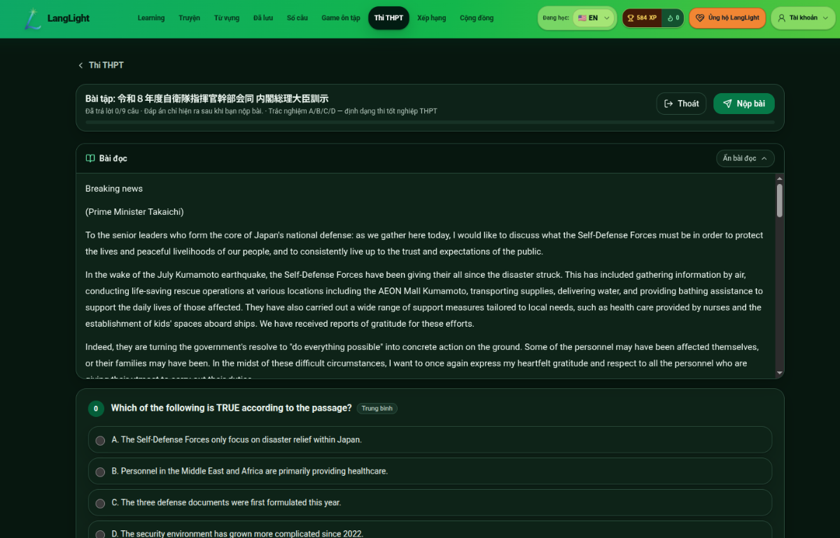 LangLight screenshot