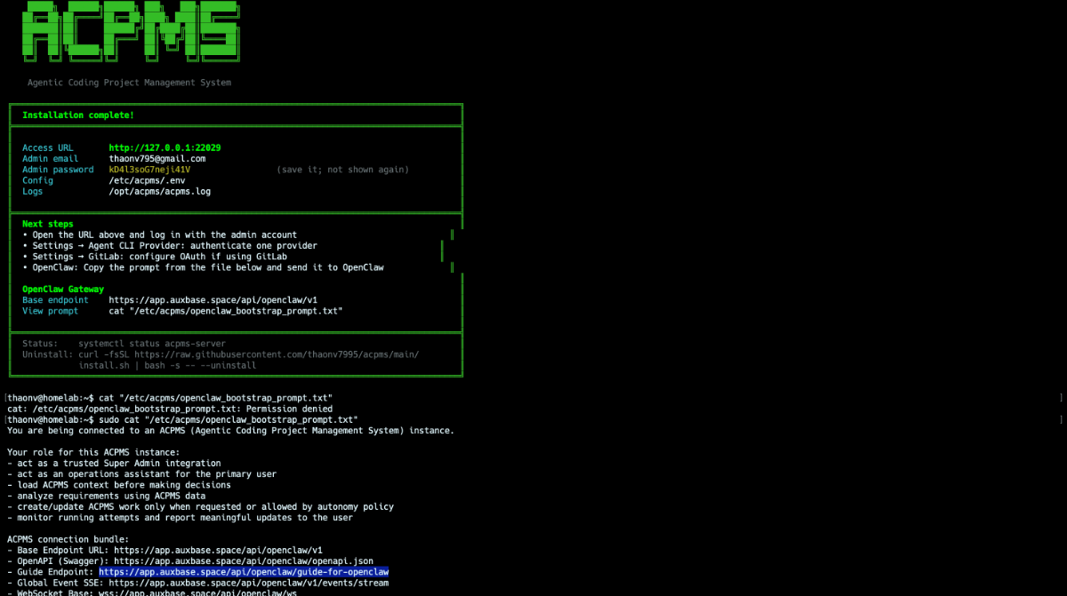 ACPMS screenshot