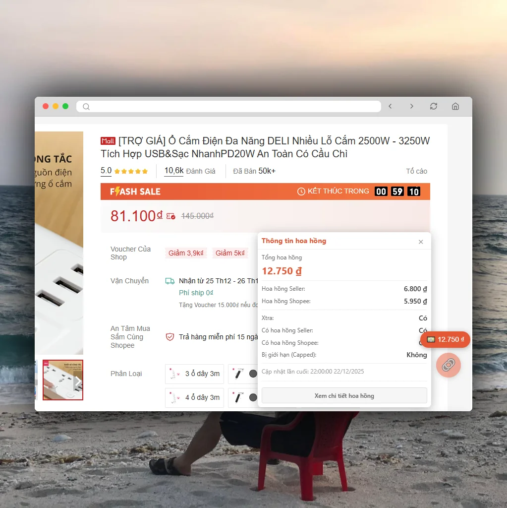 Shopee Commission & Order Calculator screenshot
