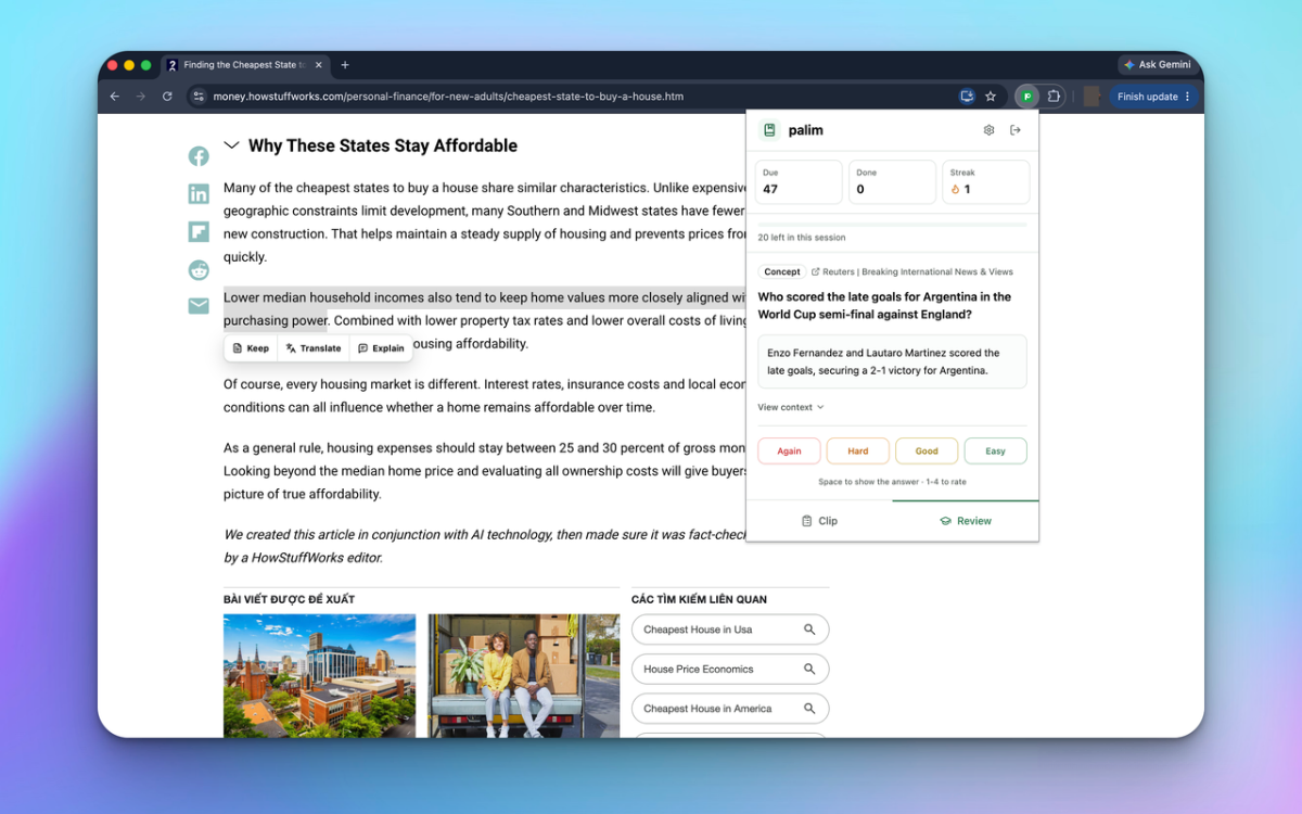 palim screenshot