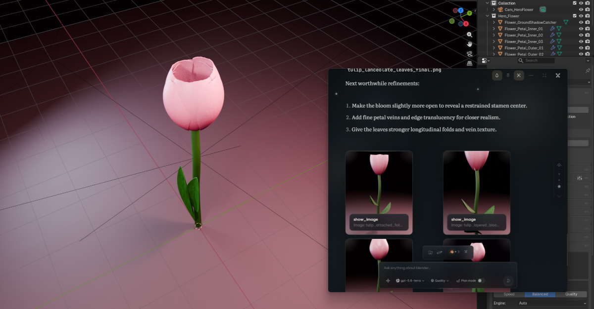 Vincea screenshot