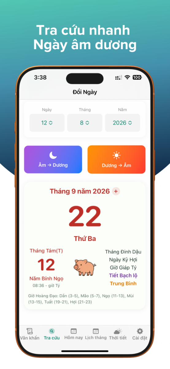 iLunar screenshot