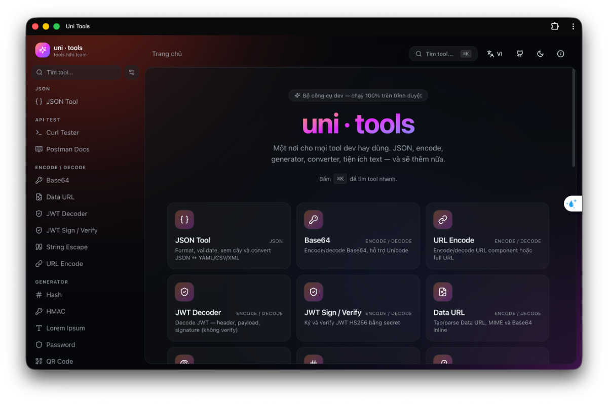 Uni Tools screenshot