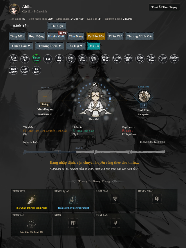 Mộng Tu Tiên screenshot