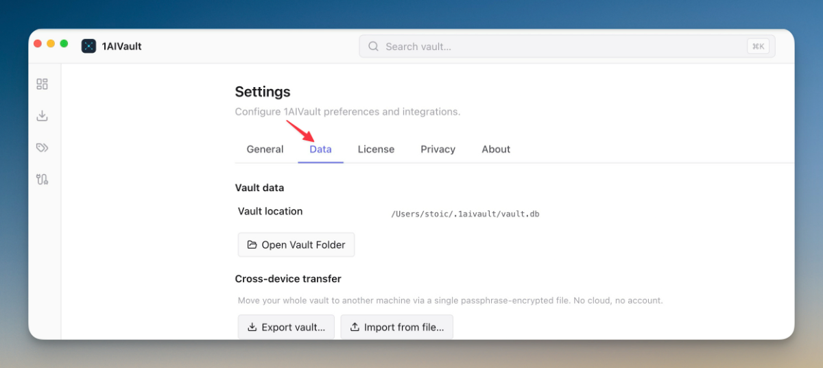 1AIVault screenshot