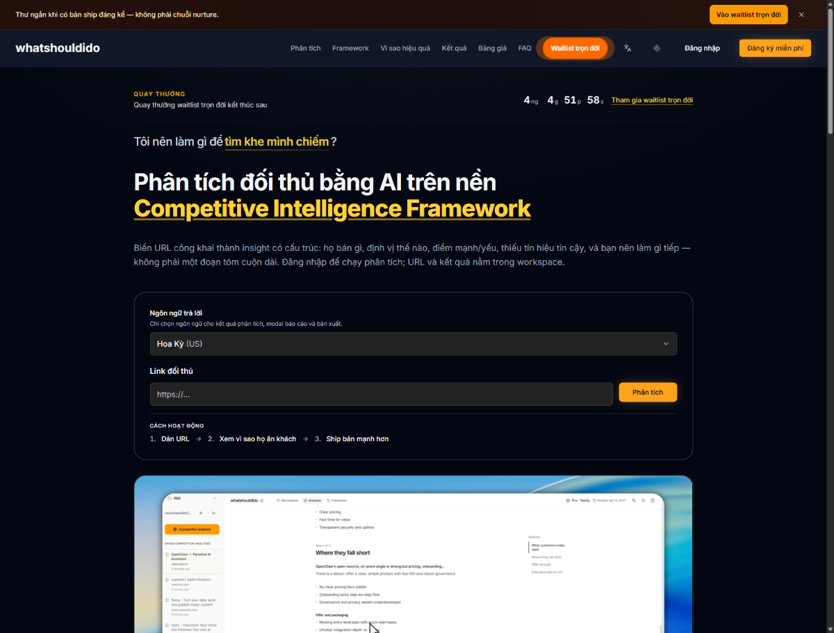 whatshouldido screenshot