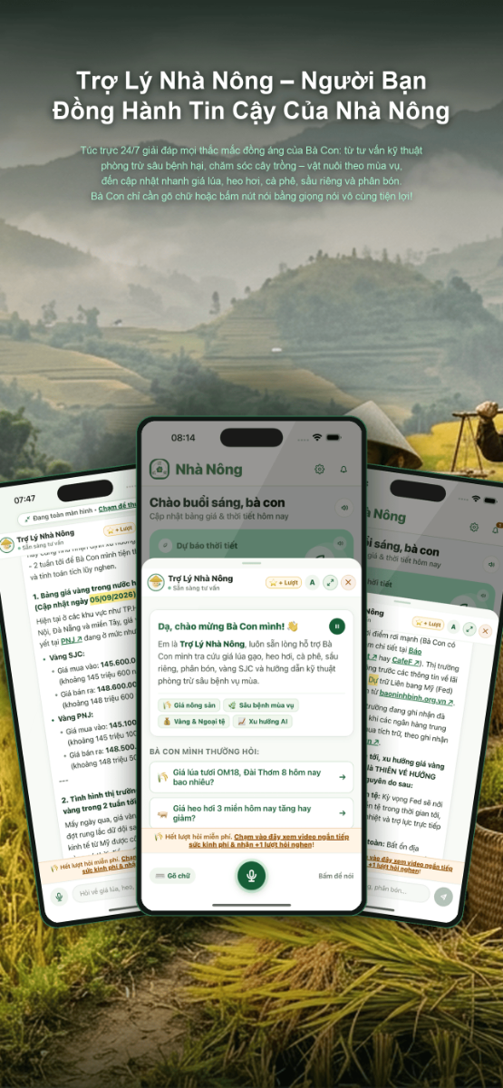 Nhà Nông screenshot
