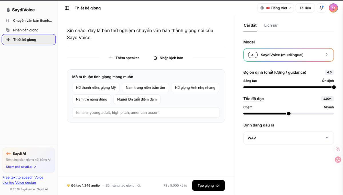 SaydiVoice Text to Speech screenshot