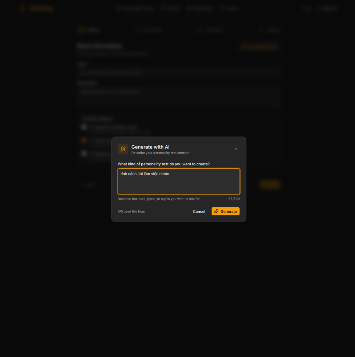 TraitCamp screenshot