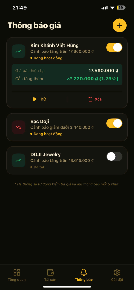 Tích Chỉ screenshot