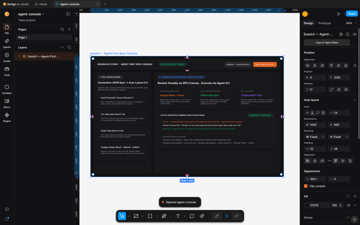 DESIGN:OS Studio screenshot