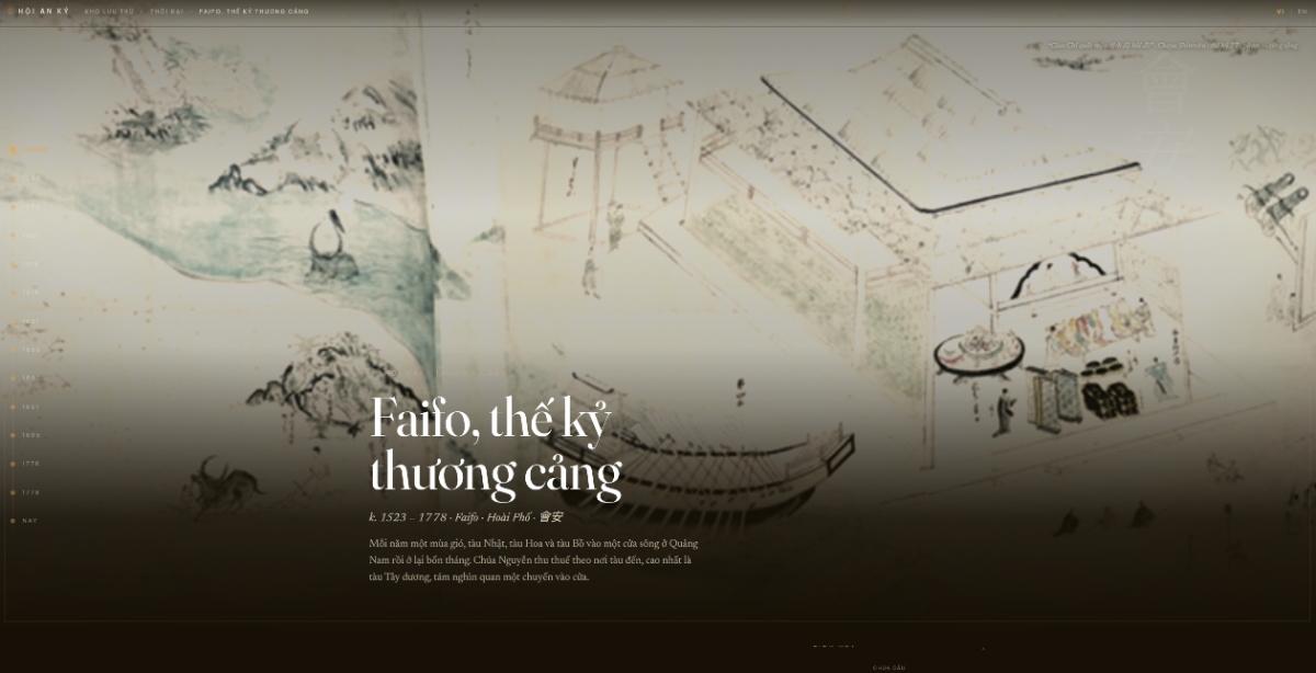 Hội An Ký screenshot