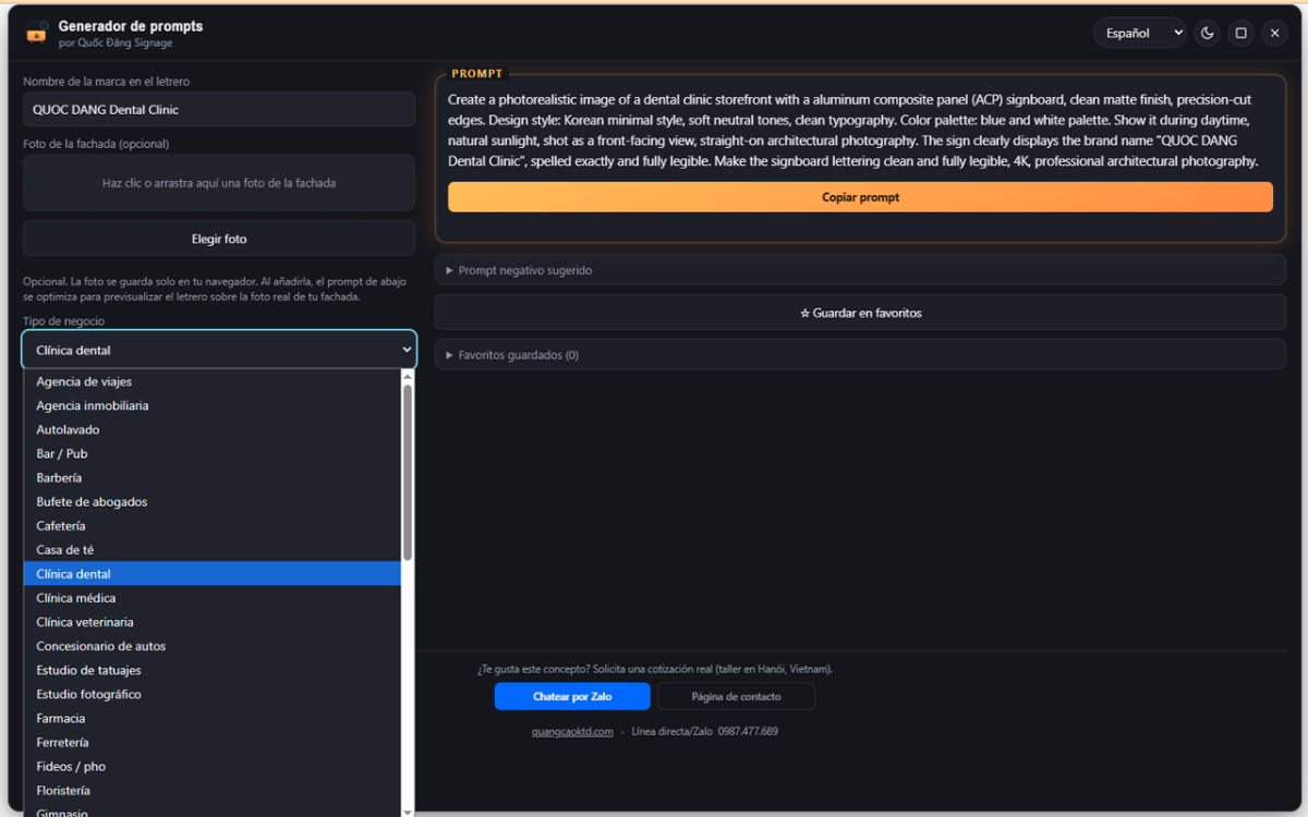 AI Signboard Prompt Generator screenshot