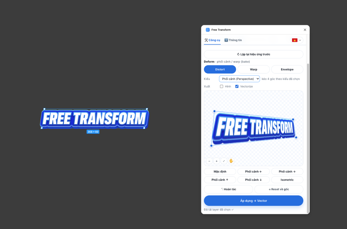 Free Transform screenshot