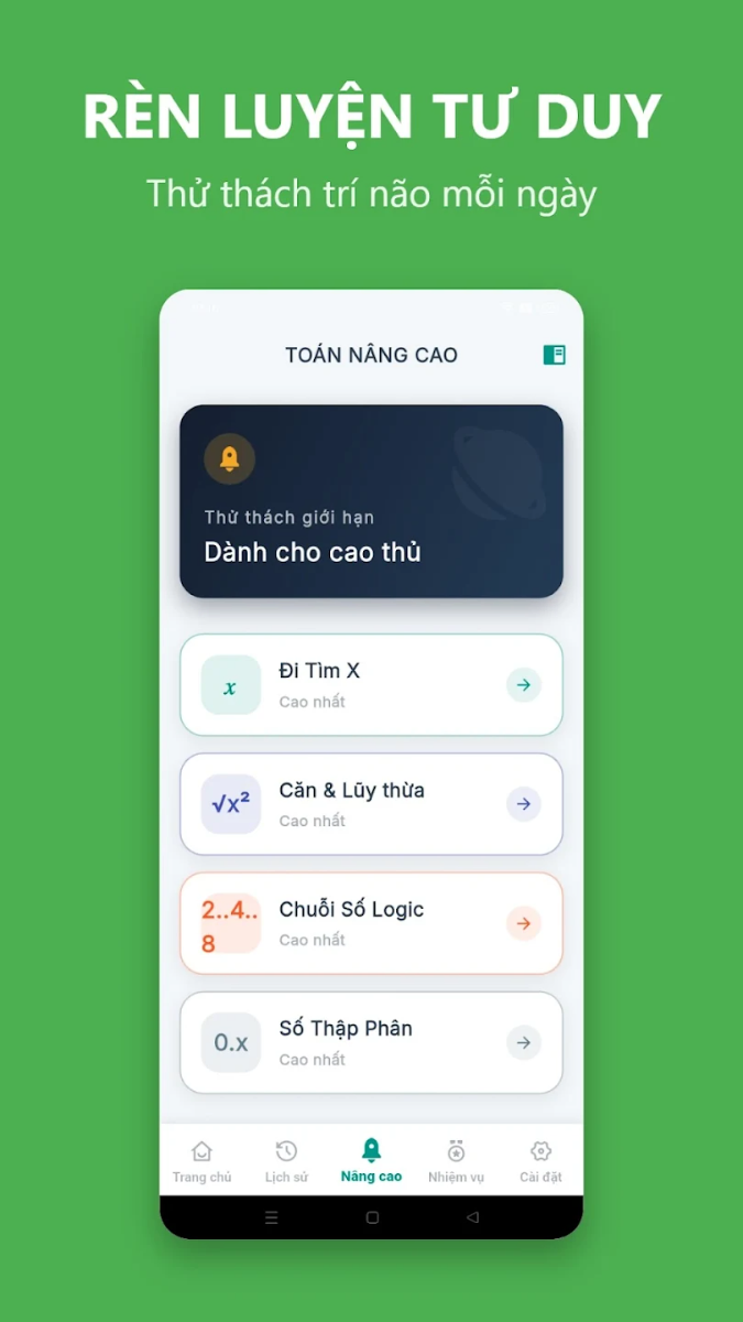 Math Master screenshot