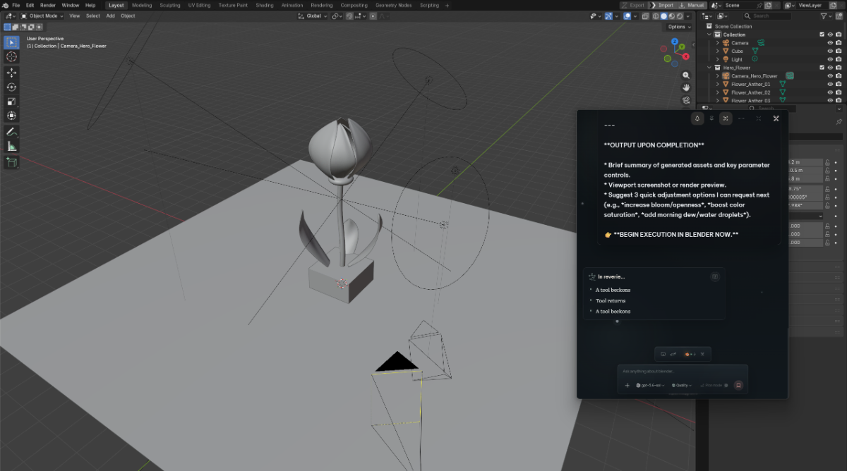 Vincea screenshot