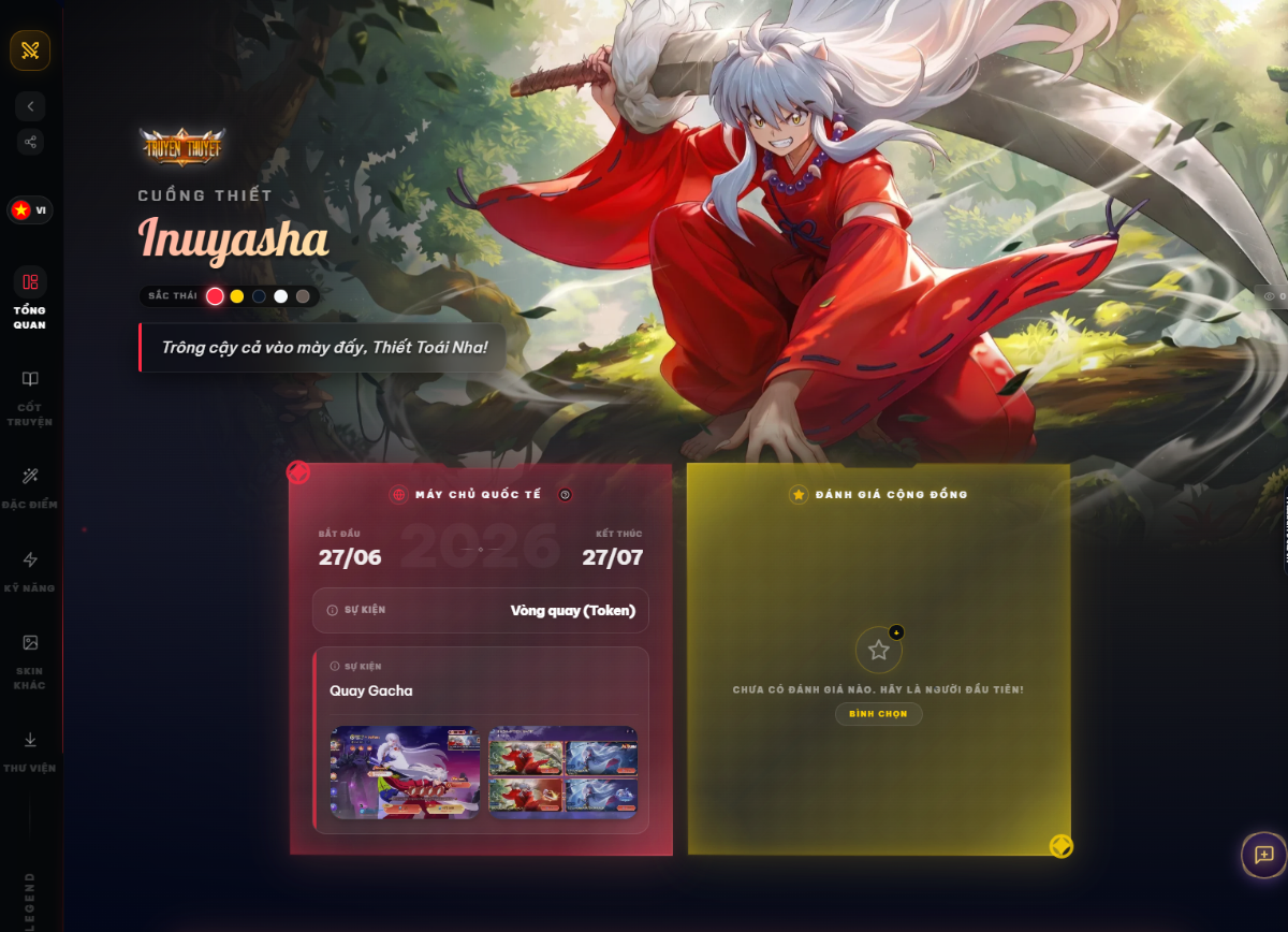 HOKMOBA screenshot