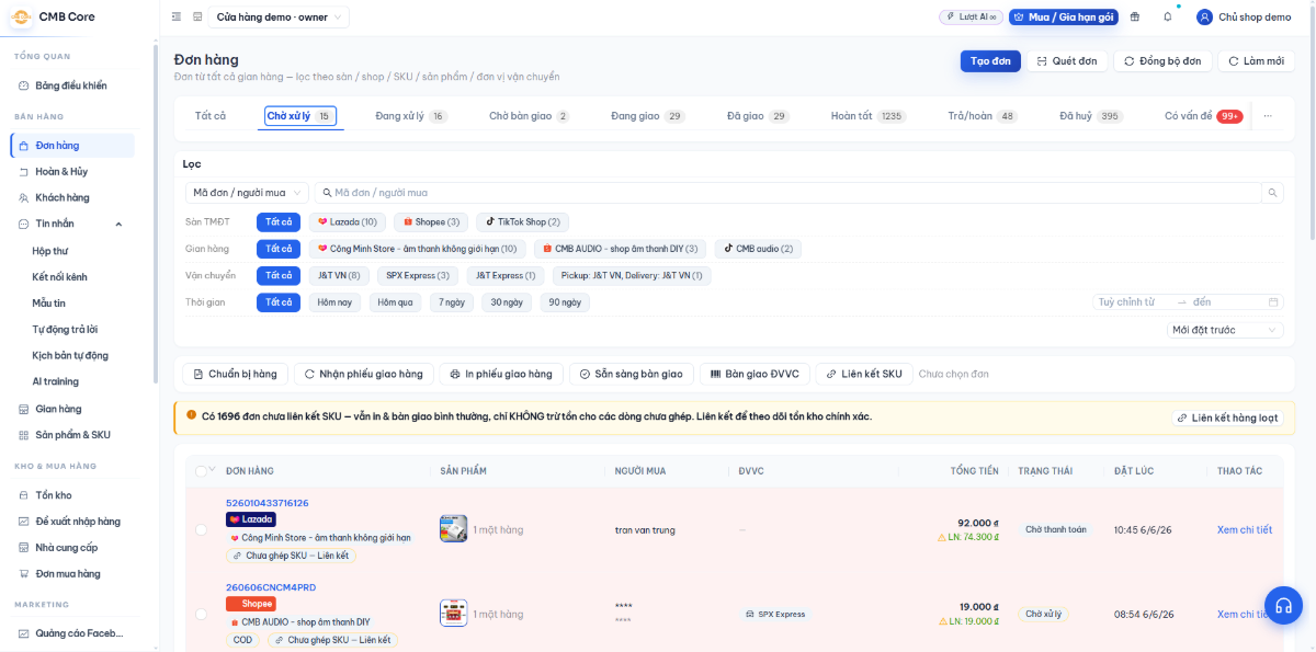 CMBcore Seller screenshot