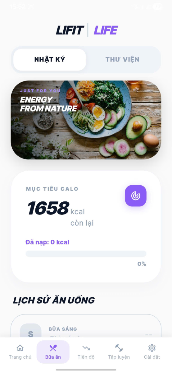 LIFIT screenshot