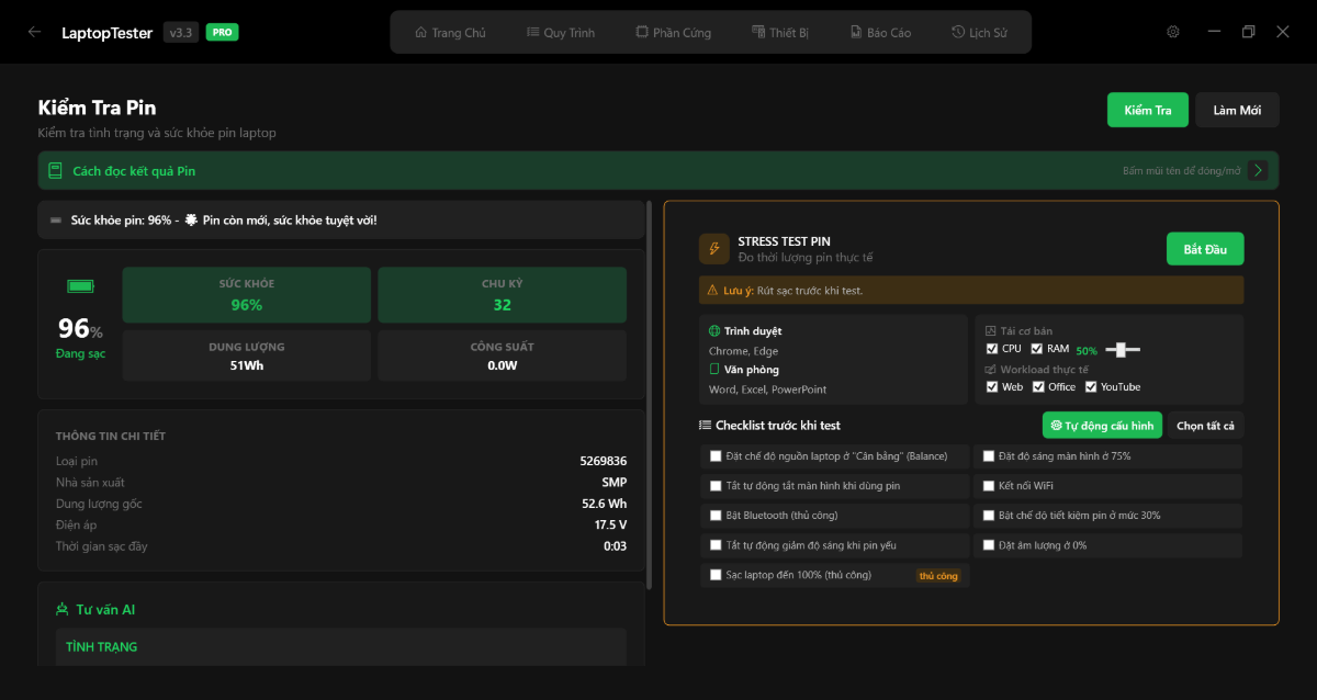 LaptopTester screenshot
