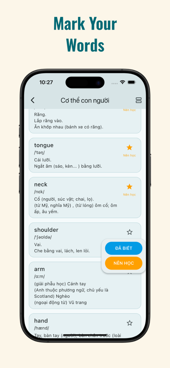 MyWords screenshot