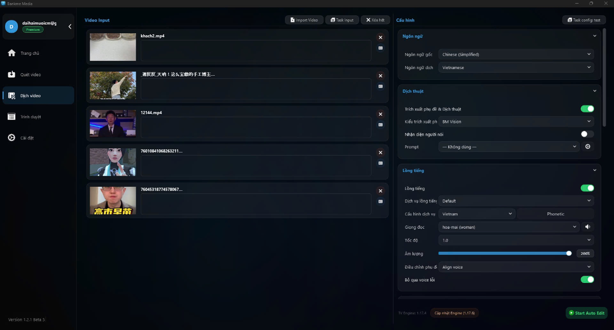 BM Auto Media screenshot