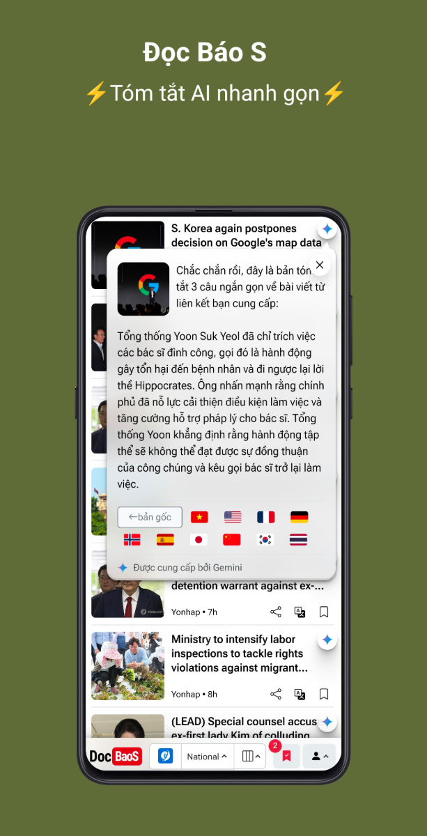 Đọc Báo S screenshot