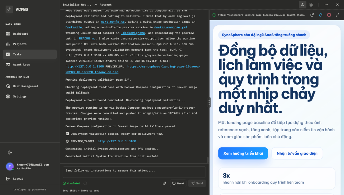 ACPMS screenshot