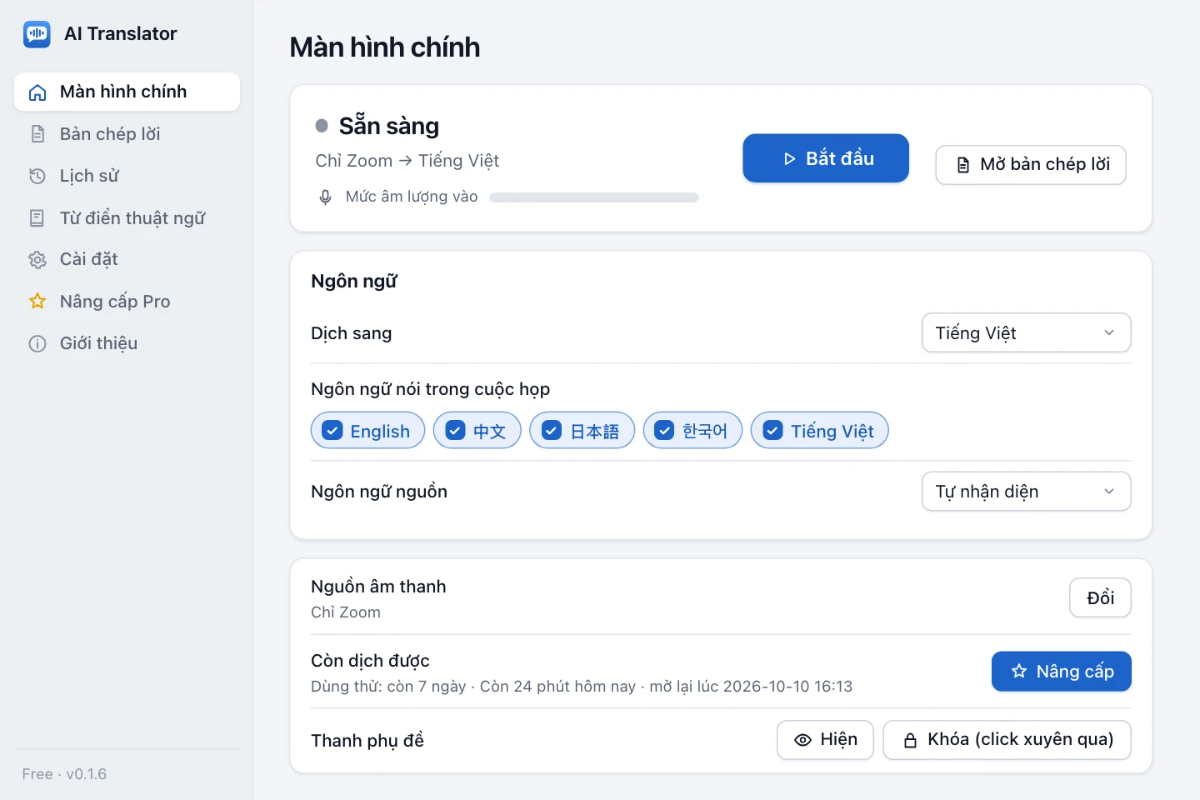 AI Translator screenshot