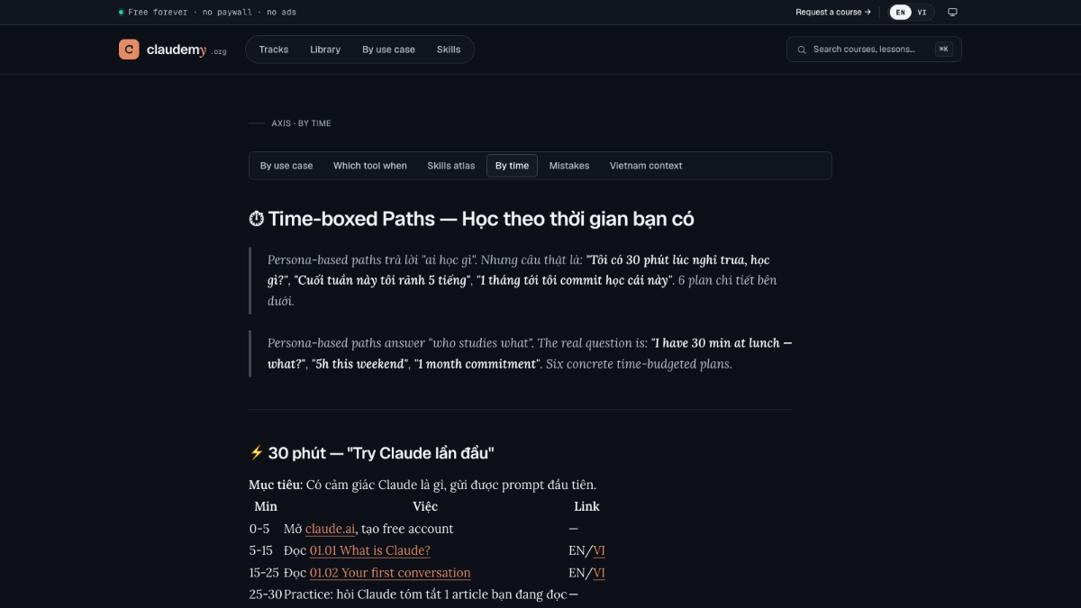 Claudemy screenshot