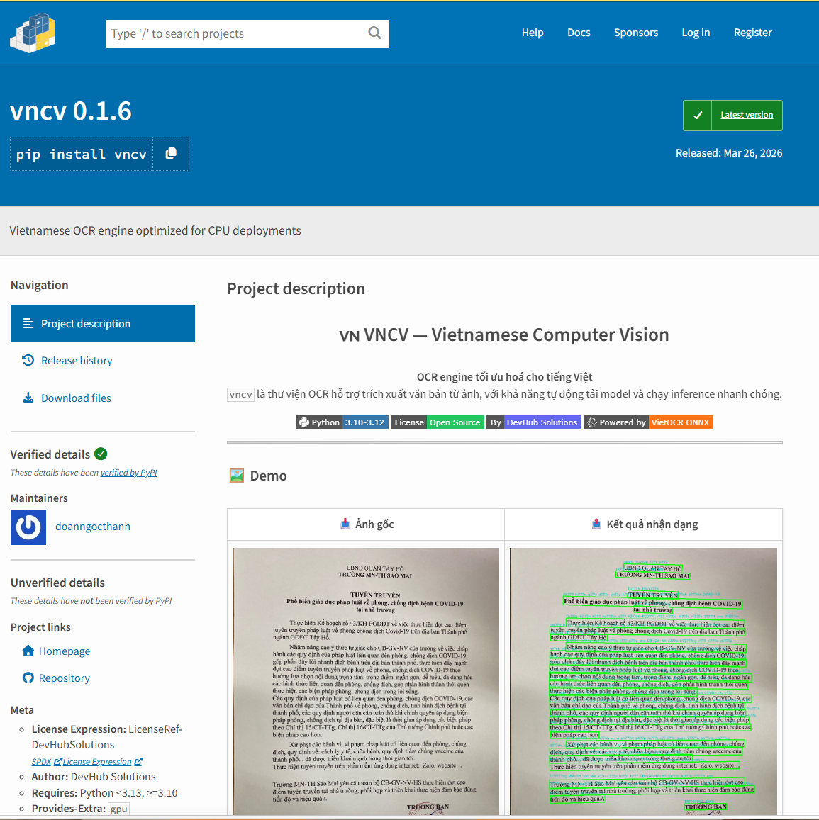 VNCV screenshot