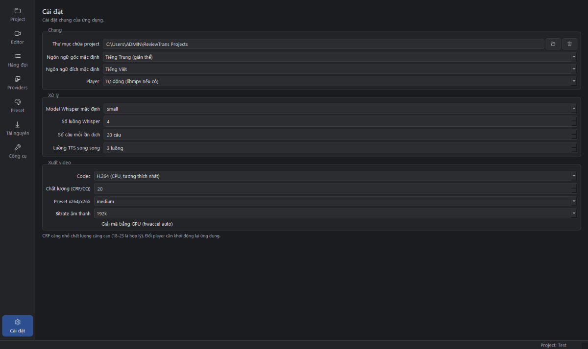 ReviewTrans Studio screenshot