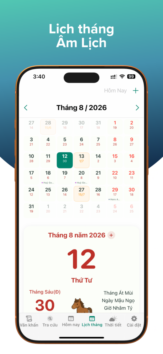 iLunar screenshot