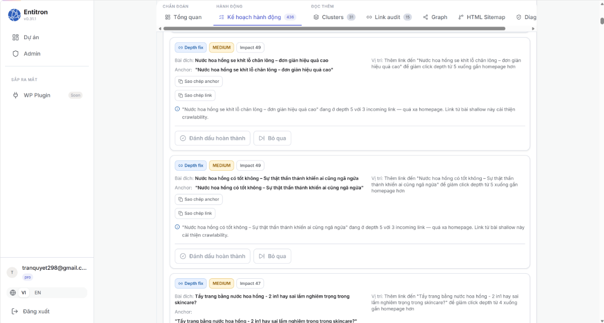 Entitron screenshot