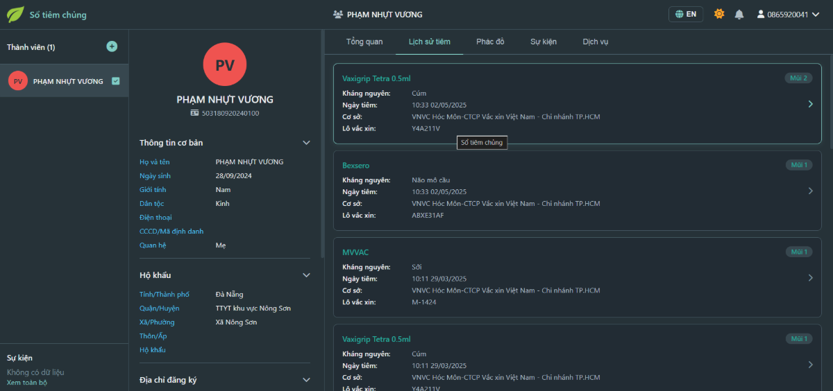 Sổ tiêm chủng screenshot