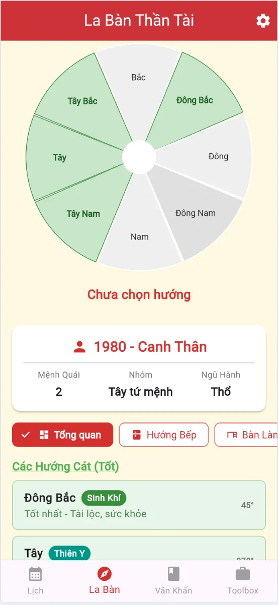Lịch Thần Tài screenshot