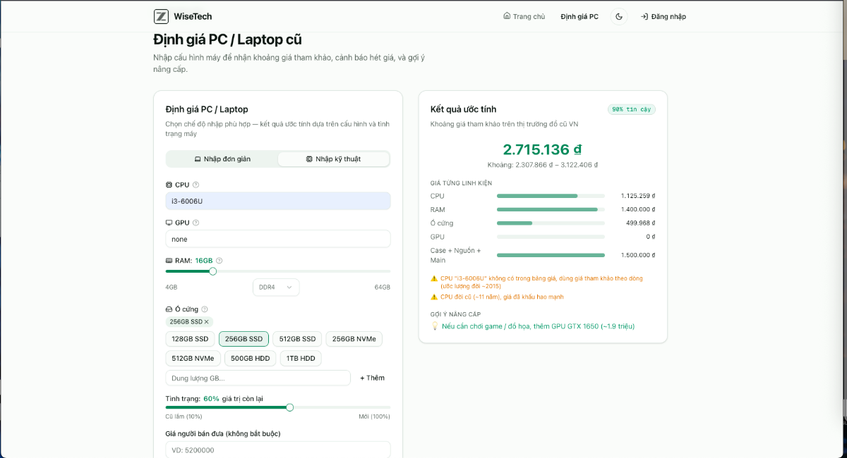 WiseTech screenshot