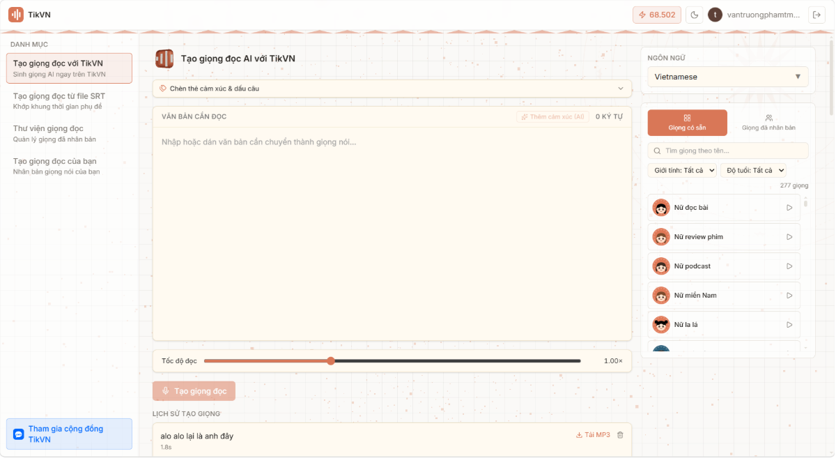TikVN screenshot