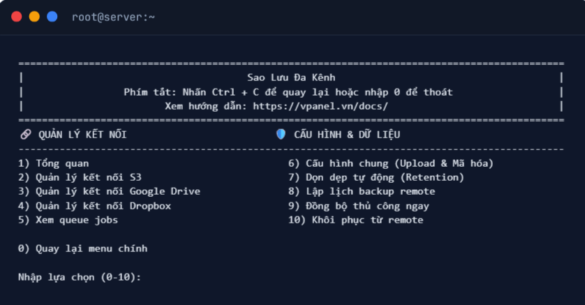vPanel - Script quản trị máy chủ VPS screenshot
