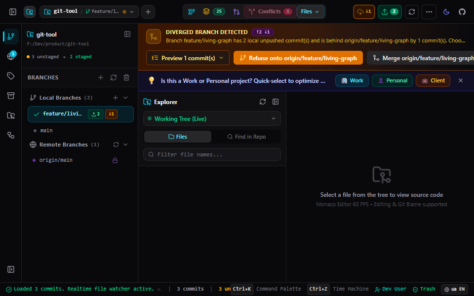 FlowGit screenshot